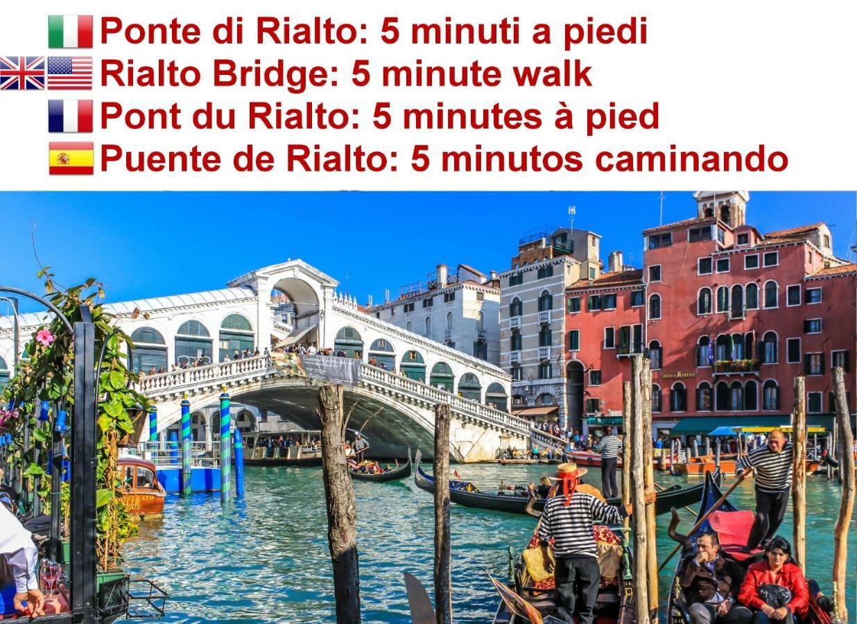 San Marco Apartment Fabbri Venezia Eksteriør bilde
