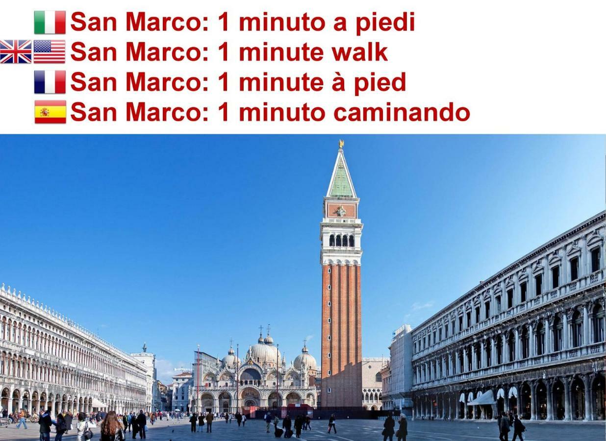 San Marco Apartment Fabbri Venezia Eksteriør bilde