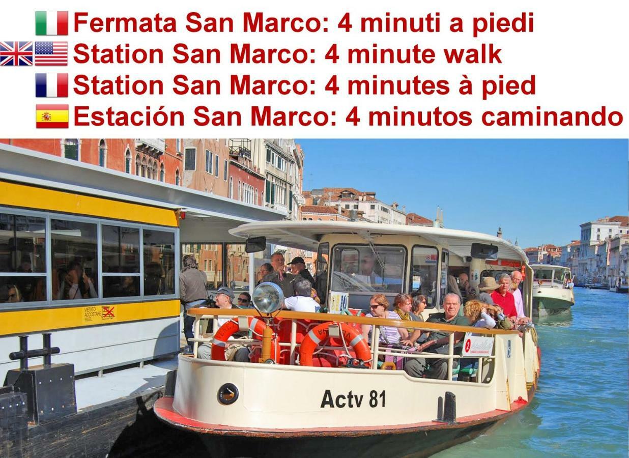 San Marco Apartment Fabbri Venezia Eksteriør bilde